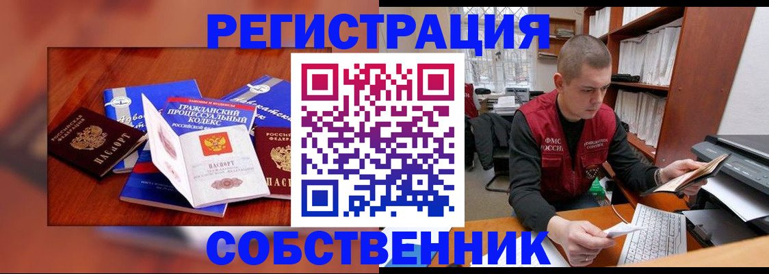 форма 3 в Уварово